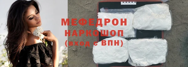 твердый Абаза