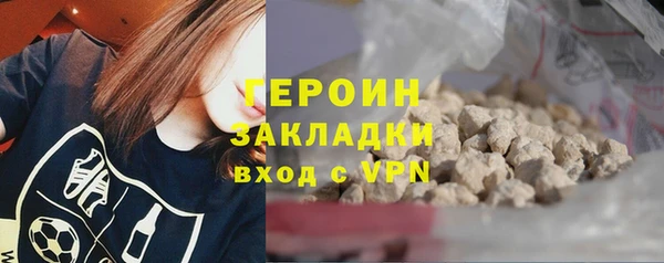 твердый Приозерск