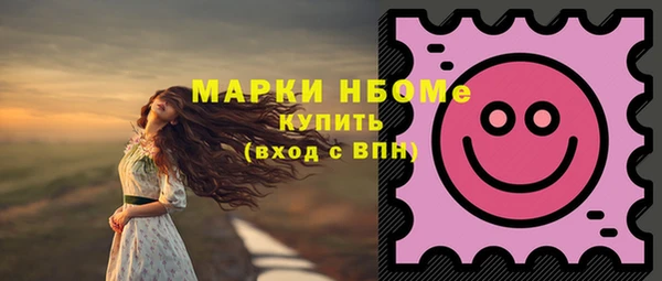 mdpv Абинск