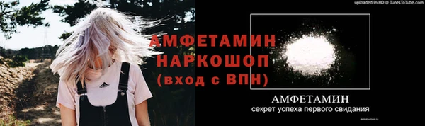 mdpv Абинск
