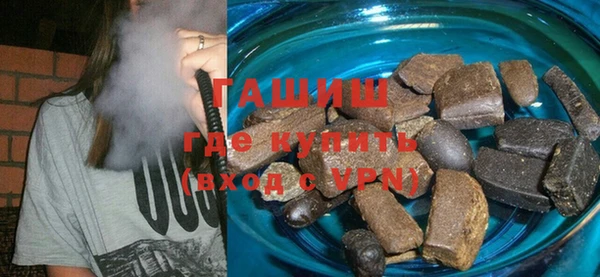 твердый Абаза