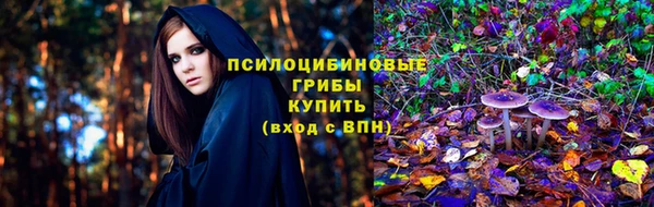 круглые Пролетарск