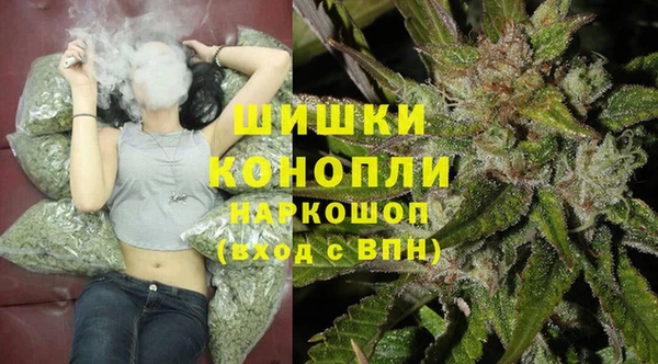 mdpv Абинск