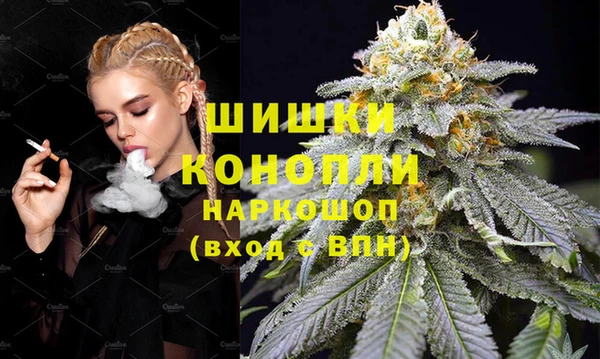 твердый Абаза