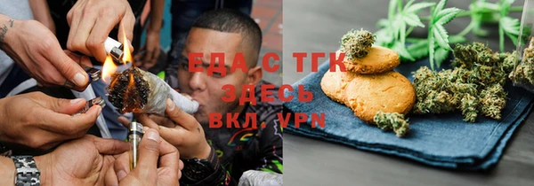 твердый Абаза