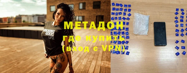 mdpv Абинск