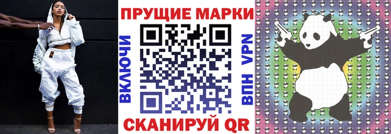 Наркотические марки 1,5мг сколько стоит Александровск-Сахалинский